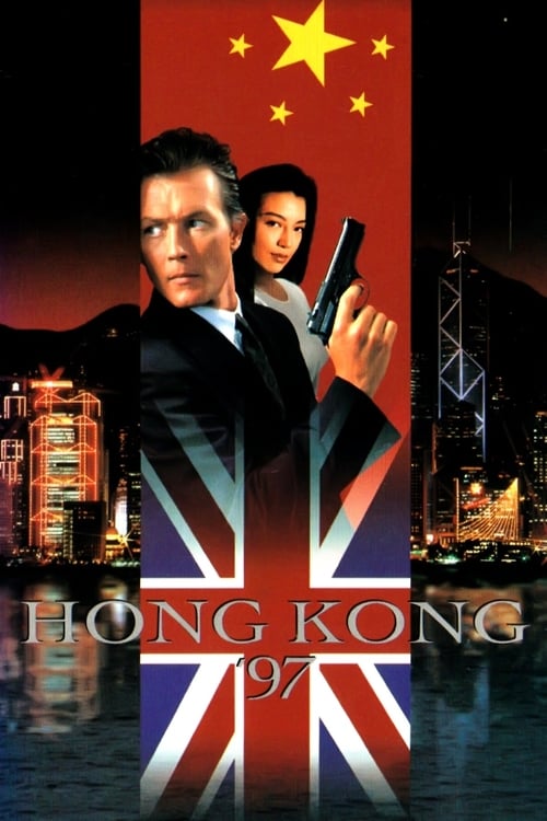 Poster for Hong Kong 97