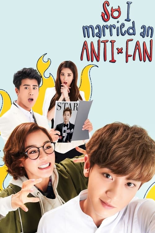Poster for I Married an Anti-Fan