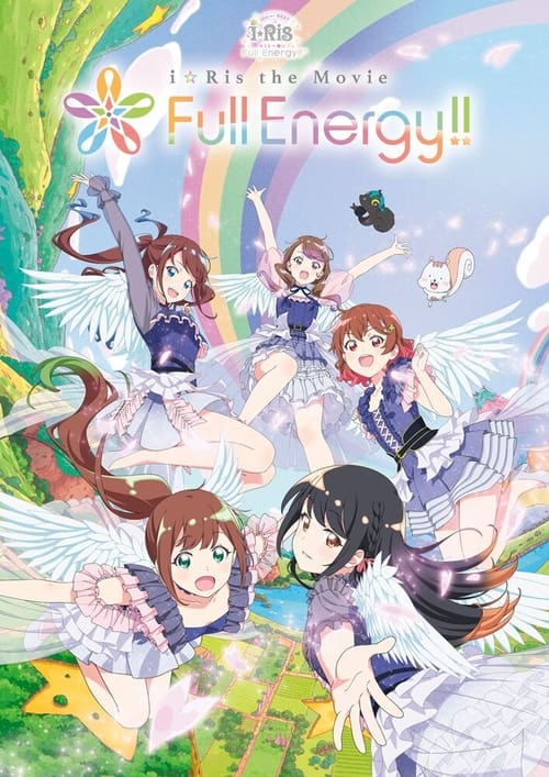 Poster for i☆Ris the Movie - Full Energy!! -