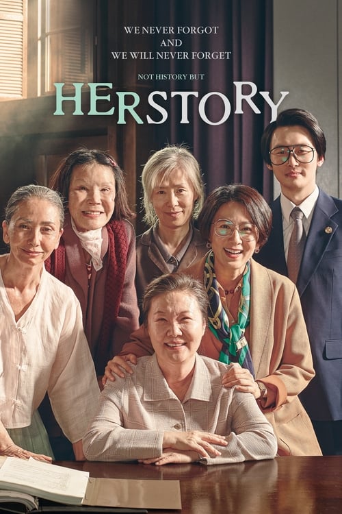 Poster for Herstory