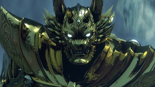 GARO scene 2
