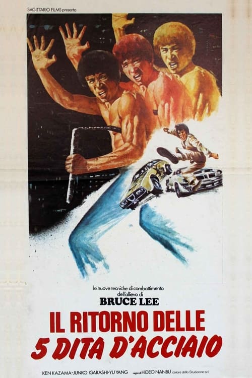 Poster for Karate from Shaolin Temple