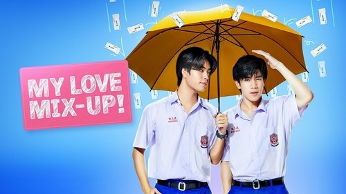 My Love Mix-Up! scene 2