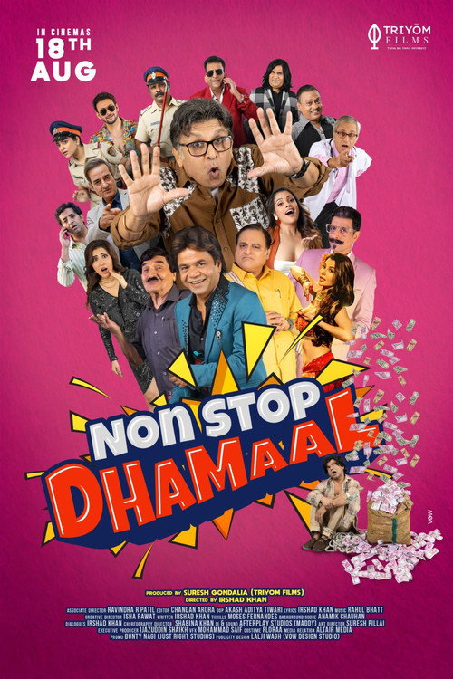 Movie