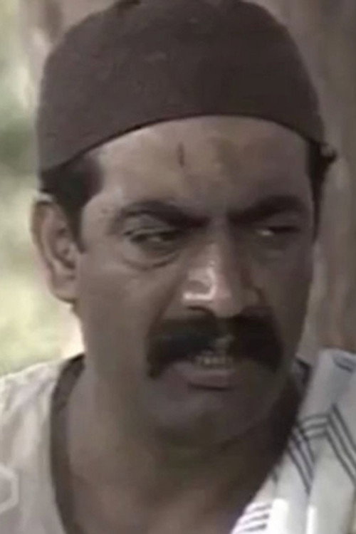 Mohamed Abdel Razek