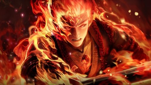 WUKONG scene 3