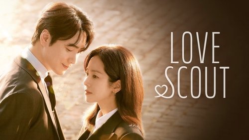 Love Scout scene 5