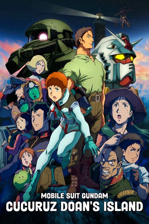 Poster for Mobile Suit Gundam: Cucuruz Doan's Island