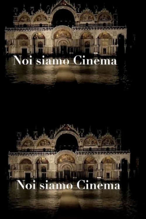 Poster for We Are Cinema