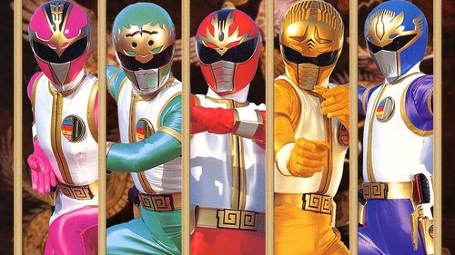 Gosei Sentai Dairanger scene 2