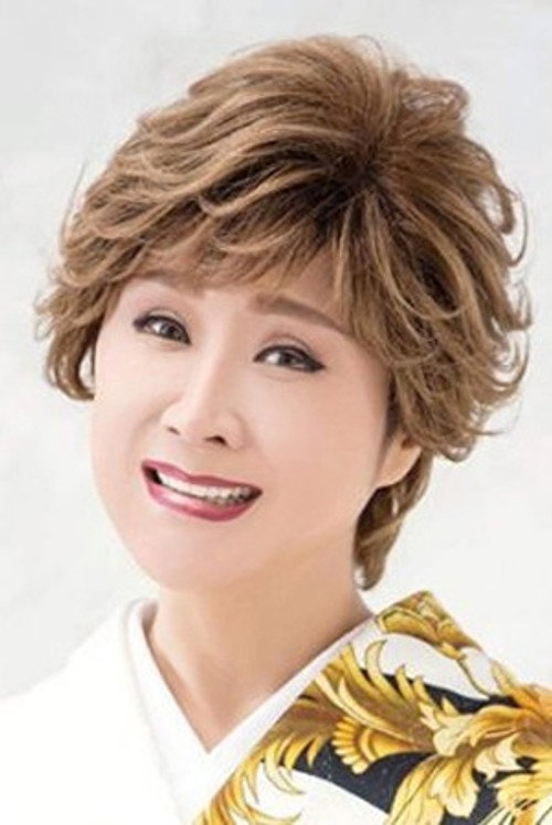 Sachiko Kobayashi