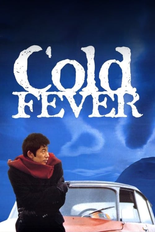Poster for Cold Fever