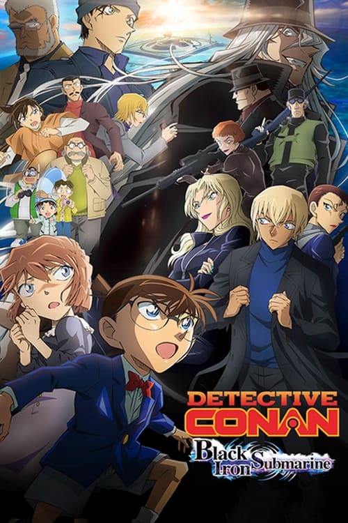 Poster for Detective Conan: Black Iron Submarine