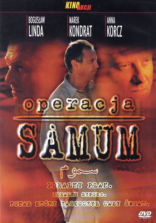 Poster for Operacja Samum