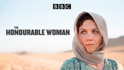 The Honourable Woman scene 2