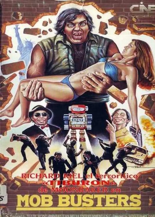 Poster for Mob Busters