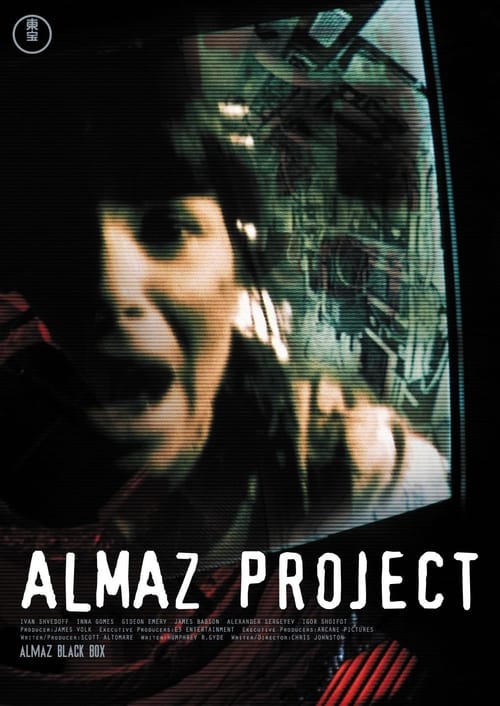 Poster for Almaz Black Box