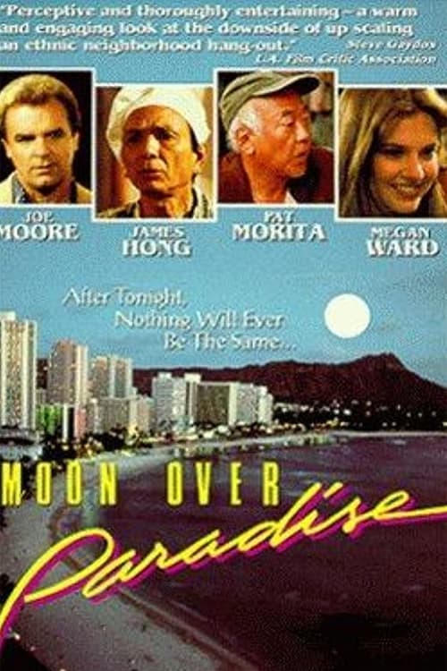 Poster for Goodbye Paradise