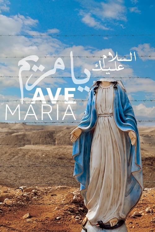 Poster for Ave Maria