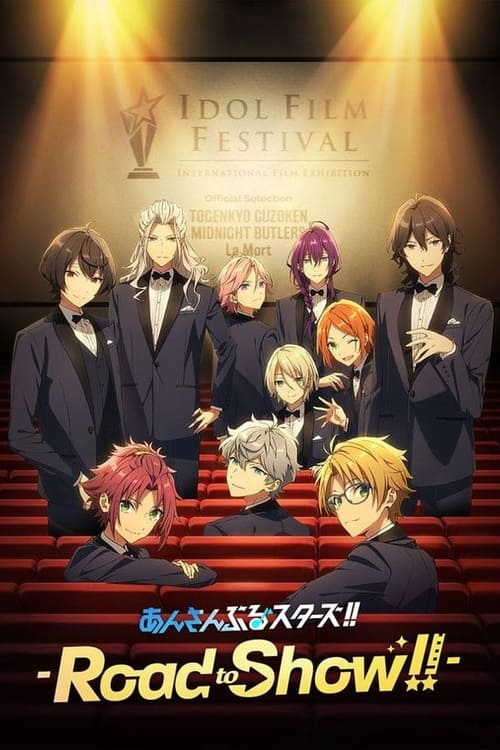 Poster for Ensemble Stars !! -Road to Show--