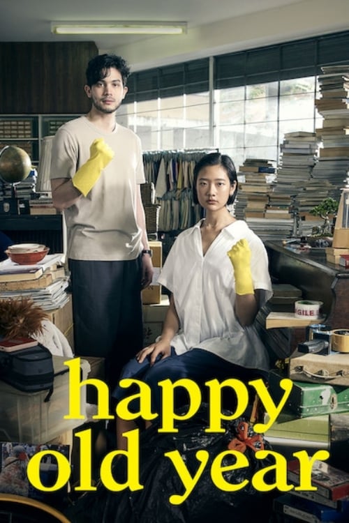 Poster for Happy Old Year