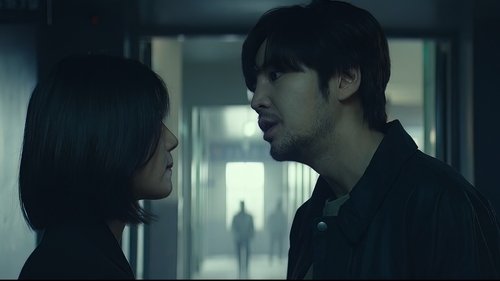 Decoy scene 4