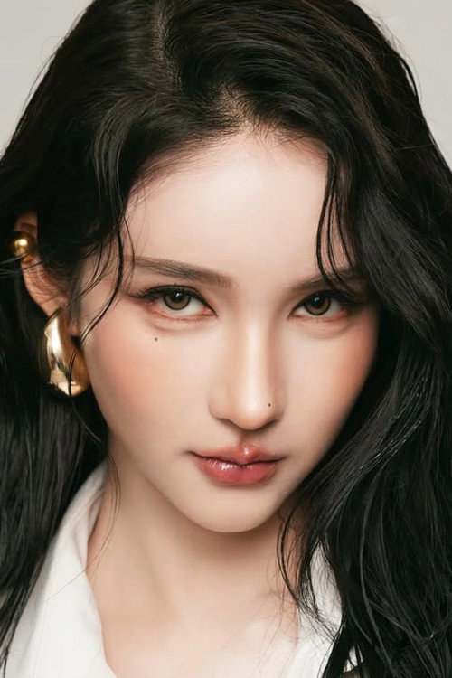 Rinrada Thurapan