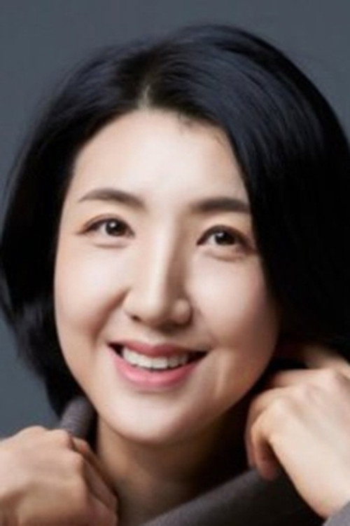 Kim Nam-i