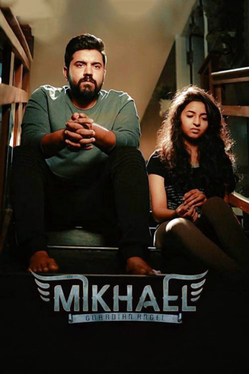 Poster for Mikhael