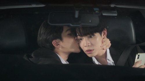 The Eclipse scene 3
