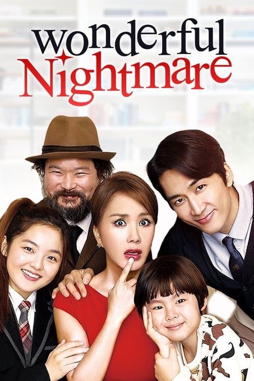 Poster for Wonderful Nightmare