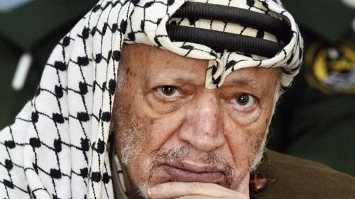 Unveiling Arafat scene 4