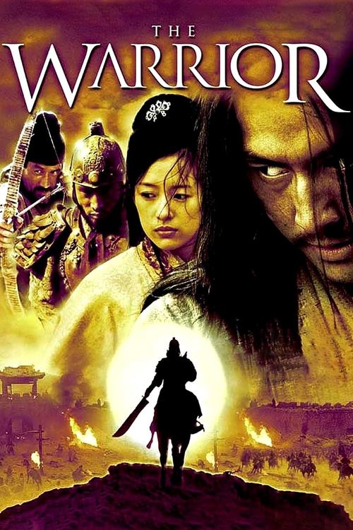 Poster for The Warrior