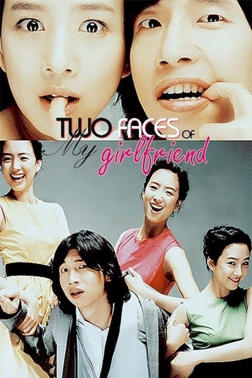 Poster for Two Faces of My Girlfriend