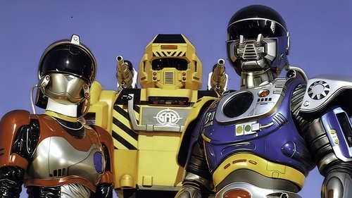 Super Rescue Solbrain scene 2
