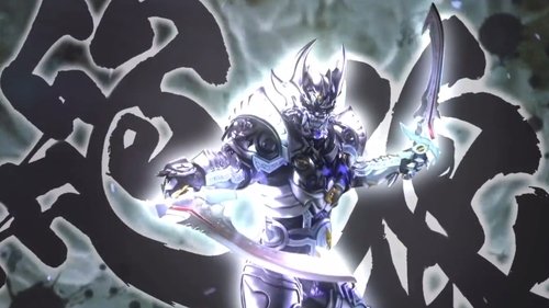 Zero: Black Blood scene 1