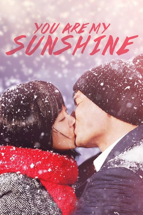 Poster for You Are My Sunshine