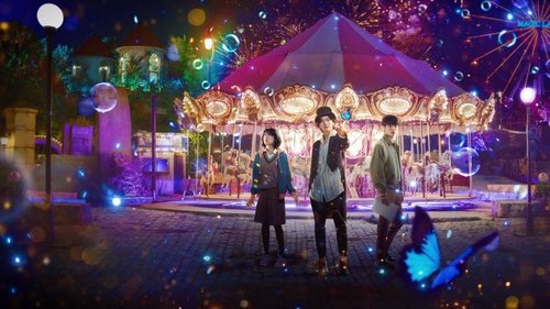 The Sound of Magic scene 4