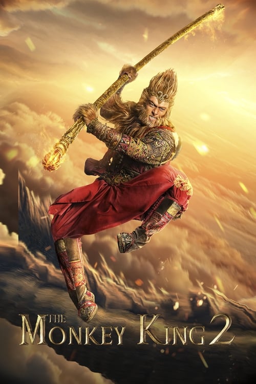 Poster for The Monkey King 2