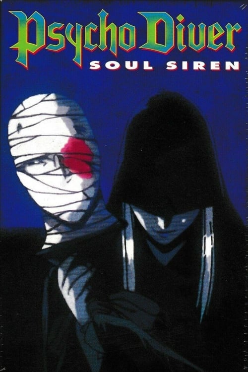 Poster for Psycho Diver: Soul Siren