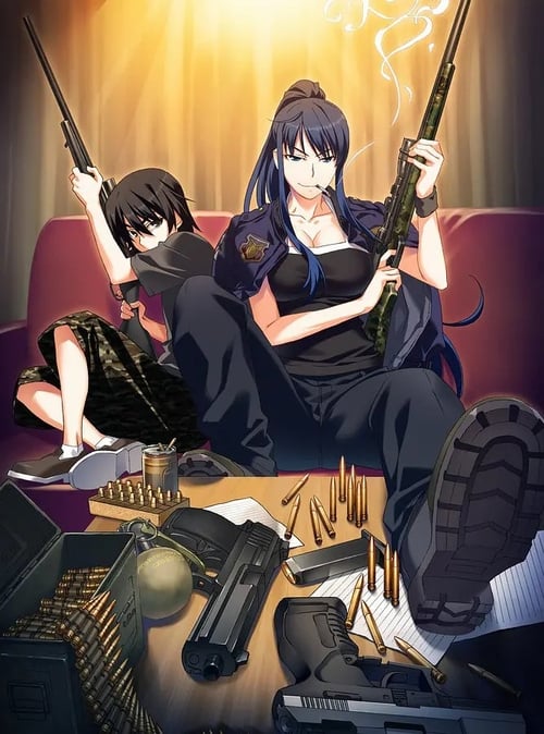 Poster for The Labyrinth of Grisaia