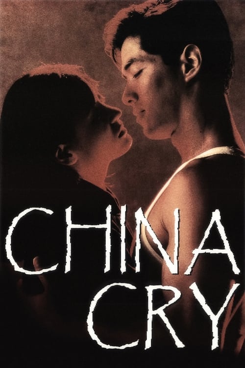 Poster for China Cry