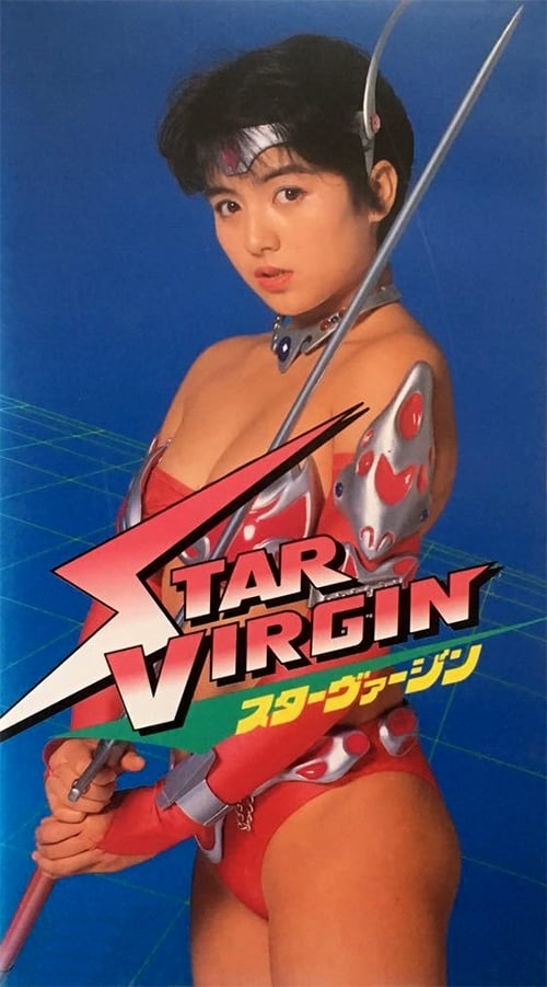 Poster for Star Virgin