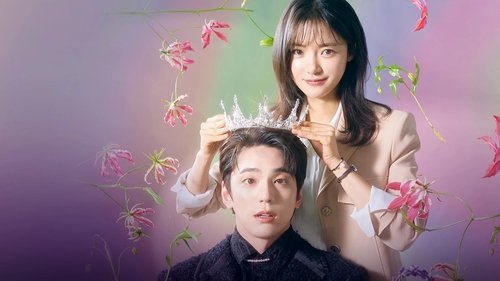 The Heavenly Idol scene 5