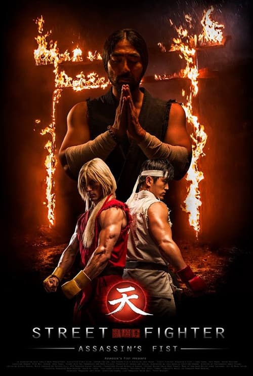 Poster for Street Fighter: Assassin's Fist The Movie