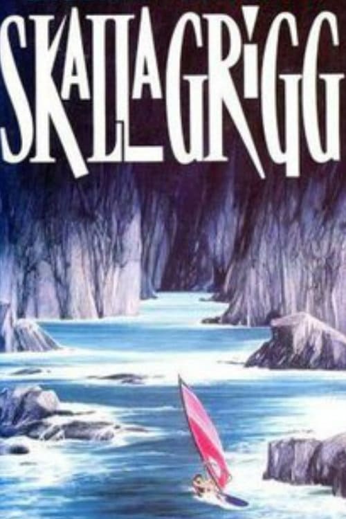 Poster for Skallagrigg