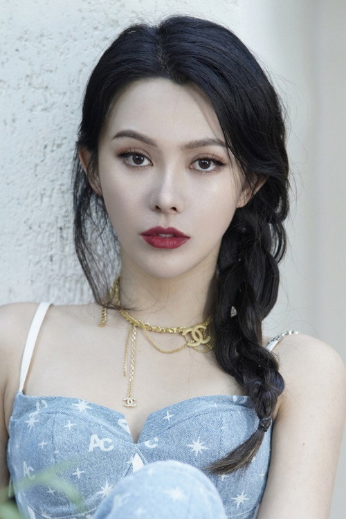 Shang Na