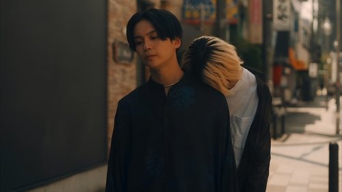 Happy of the End scene 6