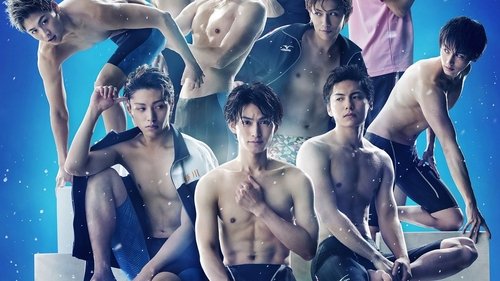 Swim! scene 1
