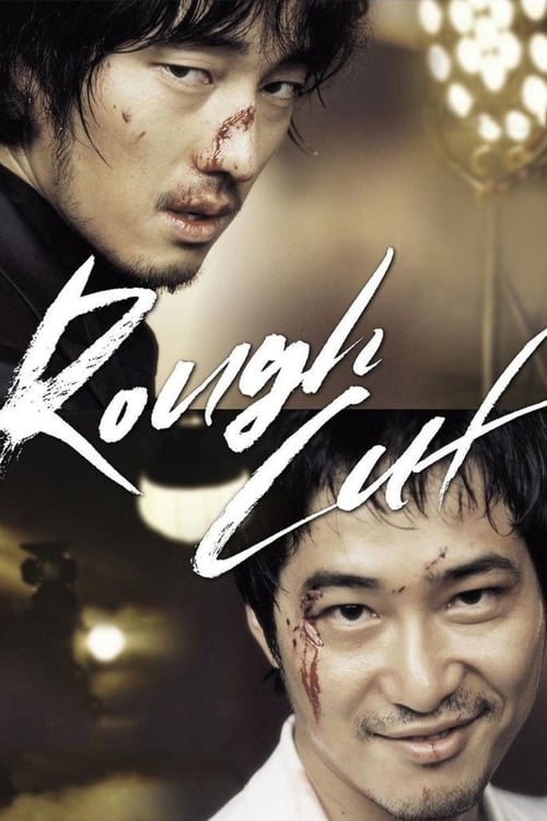 Poster for Rough Cut